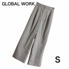 global work