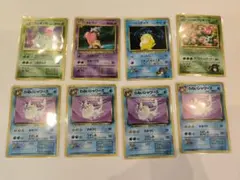 ポケカ旧裏まとめ売り13枚