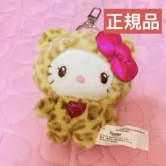 サンリオ ハローキティ ギャルクマ ぬいぐるみ