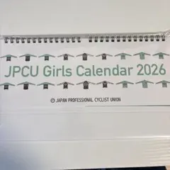 Item thumbnail for item cc892897-715f-46d3-810d-9f8acdc9c658