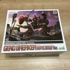 ZOIDS ゾイド ゴーレム WAVE パンツァーティーア 24ゾイド 未組立