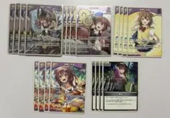 Item thumbnail for item 178fb53d-891c-49a1-8593-8ce6d0d700a3