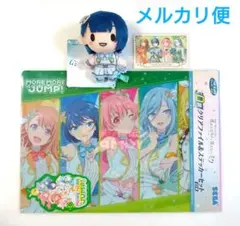 【桐谷遥】劇場版　ふわぷちマスコット／くじ　クリアファイル＆ステッカー／グリカ