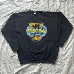 2025年最新】ヴィンテージ スウェット モンスターの人気アイテム