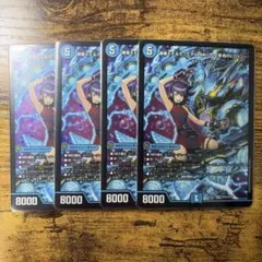 2026年最新】黄昏ミミ＆トワイライトMk.3 挑戦のヒロインの人気