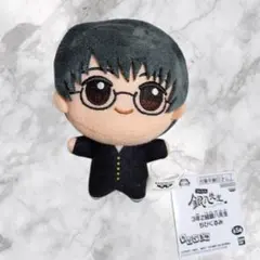 【新品タグ付き】 3年Z組銀八先生 ちびぐるみ 志村新八 銀魂
