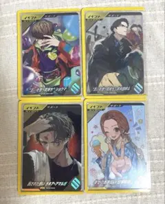 2025年最新】辛木田絆斗 ガンバレジェンズの人気アイテム - メルカリ