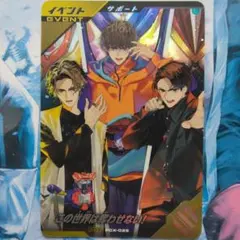 フォリナー様 リクエスト 3点 まとめ商品