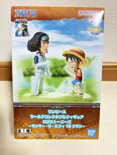 ワンピース ワールドコレクタブルフィギュア ログストーリーズ ルフィ クザン