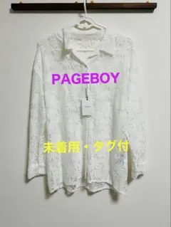 PAGEBOY レースカイキンシャツ（長袖）　レース　シャツ　シアー