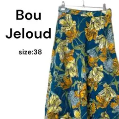 オールシーズン Bou Jeloud 美品 スカート 花柄