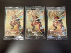 2026年最新】ドラゴンボールヒーローズ 悟空3の人気アイテム - メルカリ