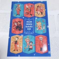 2025年最新】自縛少年花子くん クリアファイルの人気アイテム - メルカリ