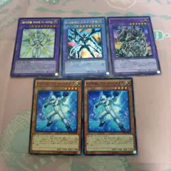 遊戯王　E-HERO融合　まとめ売り