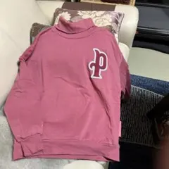 Item thumbnail for item f9fccb25-802e-461c-bb03-b0190e6e2ccf