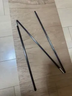 Item thumbnail for item 62394e52-f02e-45d6-9ccb-ad2fb1566ab2