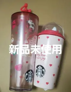 スターバックス　猫　ねこ　タンブラー　ボトル　バレンタイン　2026