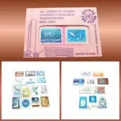 2026年最新】国連切手の人気アイテム - メルカリ