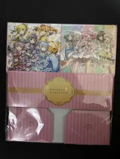 Item thumbnail for item e8f4b3a0-c72a-42bf-a173-fa40d5478cc9