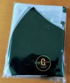 ジャイアンツ★マスク&ネット★ファンクラブ限定