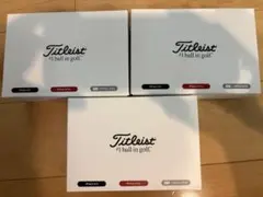 タイトリスト　V1シリーズ　試供品【V1　 V1x　レフトダッシュ】　18球のサムネイル
