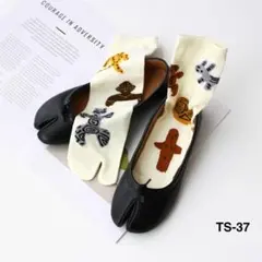 YAN☆ プロフ確認お願い様 リクエスト 3点 まとめ商品