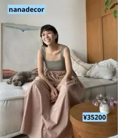 nanadecorナナデェコールワンピース オーガニックコットン コラボ 2026年最新】nanadecor レディース ワンピースの人気アイテム - メルカリ