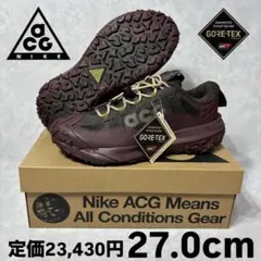 2025年最新】マウンテンフライ2 acgの人気アイテム - メルカリ