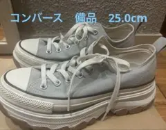 コンバース トレックウェーブ グレー 厚底 美品