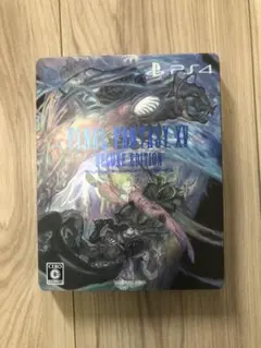 ファイナルファンタジーXV デラックスエディション