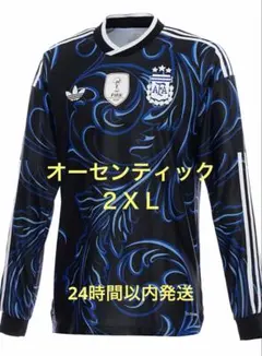 正規品]2026アルゼンチン代表 アウェイ adidas 長袖シャツ - メルカリ