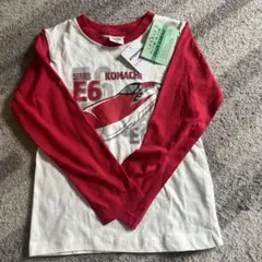 TRAIN GARAGE E6 KOMACHI 長袖カットソー 120 こまち