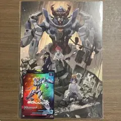 機動戦士ガンダムジークアクス　劇場版入場者特典第一弾　アーセナルベース