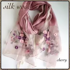 新品 大判ショール シルク ウール 桜パープル パーティ 首元 おしゃれ