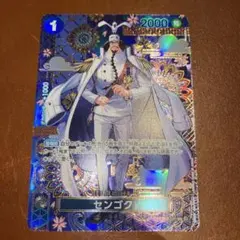 センゴク R SP OP07-046 ワンピースカード