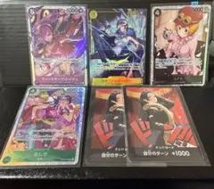 ワンピースカード EB03 ヒロインズエディションカード6枚セットパラレル含む