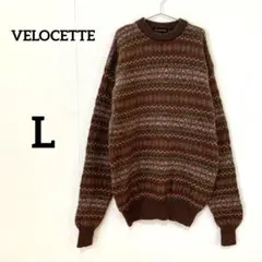 【VELOCETTE】総柄ニットセーター ウール100% クルーネック
