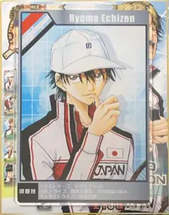 テニスの王子様 越前リョーマ ジャンプフェスタ WJカード セット ジャンプフェスタ WJカード テニスの王子様 ジャンフェス テリプリ