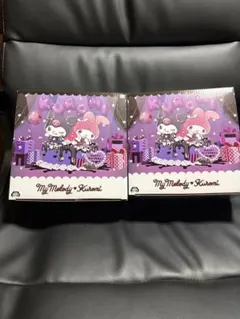マイメロディ・クロミ カップ&ソーサー 2種類セット