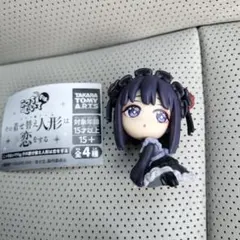 着せ恋　ガチャガチャ　こっちむいてfig. 海夢（雫）