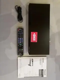 パナソニックPanasonic DIGA DMR-BRW500中古2015年製 Panasonic(パナソニック) / ブルーレイレコーダー ブルーレイ