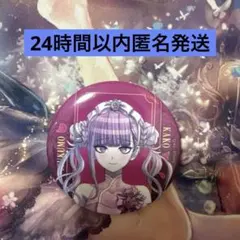 2026年最新】ハンドレッドラインの人気アイテム - メルカリ
