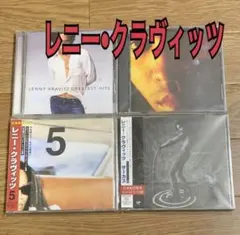 【51枚セット】ヘヴィメタル ハードロック CD まとめ 売り！ 6f1f6c4e-s.jpg