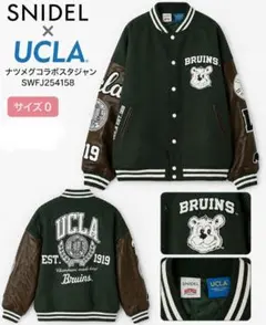 定価以下早い者勝ち‼️未使用‼️ スナイデル 【UCLA/NUTMEG】スタジャン snidel 【UCLA×NUTMEG】コラボスタジャン - メルカリ