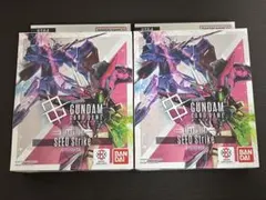 ガンダムカードゲーム　スタートデッキ　シードストライク　ボーナスパックなし　2個