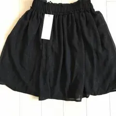 新品 GUチュールスカート