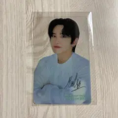 TREASURE ✖️ I'MMUNE TREASURE MASHIHO