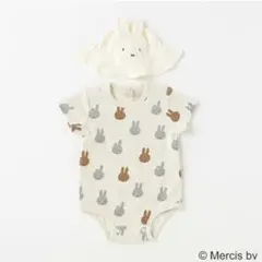 【dick bruna】ハットつきロンパース