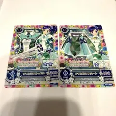 2026年最新】ライムキャンディワンピ アイカツショップの人気アイテム