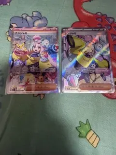 ポケモンカード ナンジャモ SAR＋SR 2枚セット